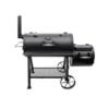 Oklahoma Joe's Highland Reverse Flow Offset Smoker - 17202052 1 Oklahoma Joe's Highland Reverse Flow Offset Smoker - 17202052 -Barbecue Sales Shop 17202052