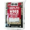 B&B Cherry Pellet Grill Fuel (20lb/9kg) - B00107 2 B&B Cherry Pellet Grill Fuel (20lb/9kg) - B00107 -Barbecue Sales Shop B00107